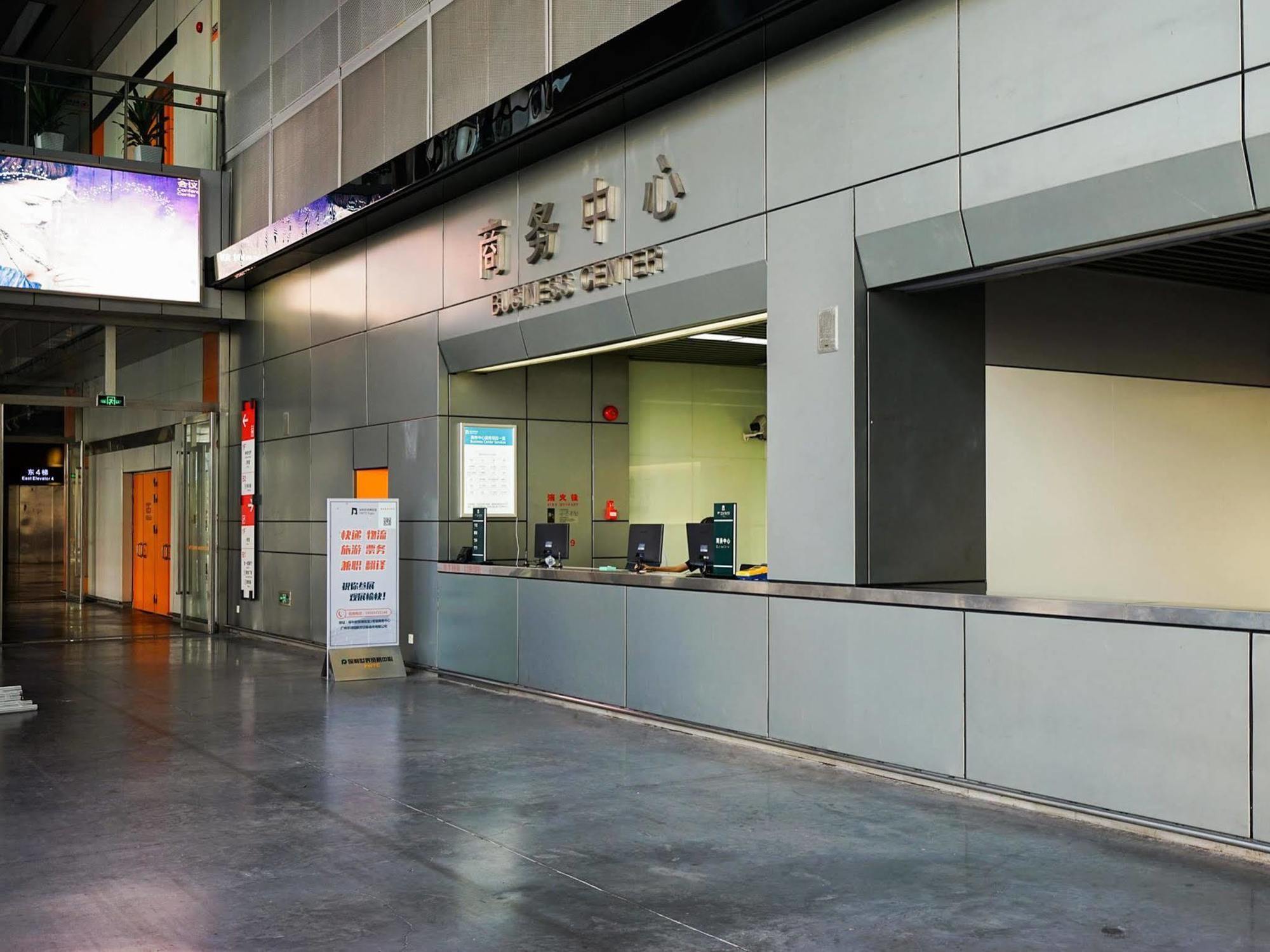 Slowcom-Xingyue Pa Zhou Apartment Γκουανγκζού Εξωτερικό φωτογραφία